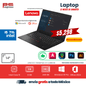 LAPTOP - Lenovo ThinkPad X1 Carbon | Core i5 7ª Gen | 8 GB RAM | 240 GB SSD